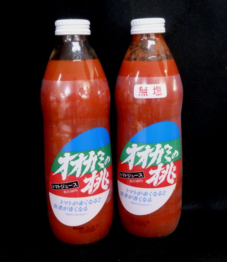 鷹栖町産トマト使用 オオカミの桃 6本入 【有塩・無塩】